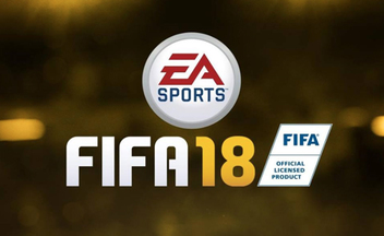 Первые оценки FIFA 18