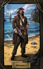 Pirat-buduchee