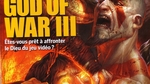 God-of-war-iii-5