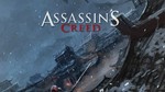 Assassins-creed-1336403153951273