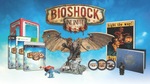Bioshock-infinites-collectors-edition-1375972253996672