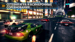 Asphalt-8-airborne-1377177807230226