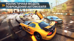 Asphalt-8-airborne-1377177807230228