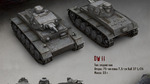World-of-tanks-1378803745588141