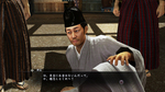 Yakuza-ishin-1391332566424173