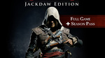 Assassins-creed-4-black-flag-139452459431506