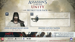 Assassins-creed-unity-1402644368450263