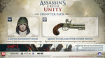Assassins-creed-unity-1402644368450266