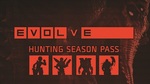 Evolve-142122413714566