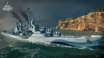 World-of-warships-1450781181760126