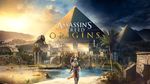 Assassins-creed-origins-1497365055258154