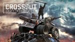 Crossout-1498821396475680