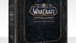 World-of-warcraft-battle-for-azeroth-1523106900983487