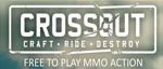 Crossout-logo-small