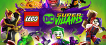 Lego-dc-supervillains-logo