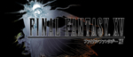 Final-fantasy-15-logo-small