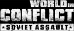 World-in-conflict-soviet-assault-1