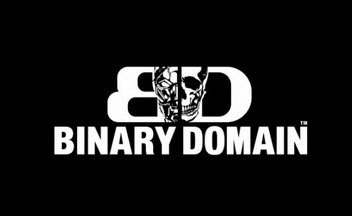 Видео Binary Domain – вынужденная профессия