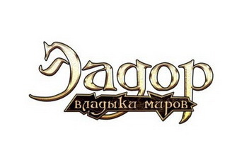 Eador-masters-of-the-broken-world-logo