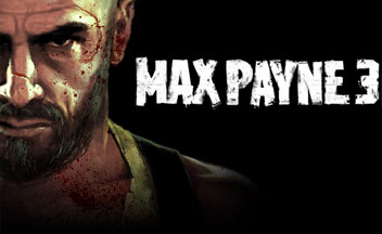 Скриншоты Max Payne 3 – стильные стволы
