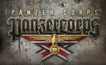 Panzer-corps-logo
