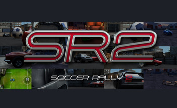 Soccer-rally-2-logo