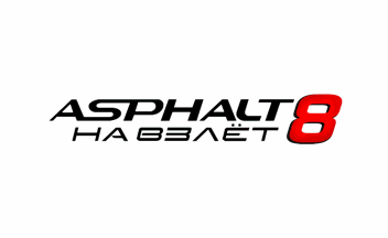 Трейлер Asphalt 8: Airborne - зрелищные гонки