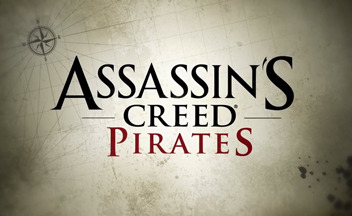 Assassin's Creed Pirates доступна в браузерах