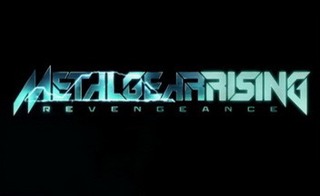 Все силы на Metal Gear Solid: Rising