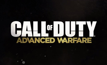 Трейлер анонса Call of Duty: Advanced Warfare, дата выхода