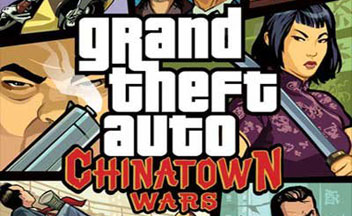 Grand-theft-auto-chinatown-wars