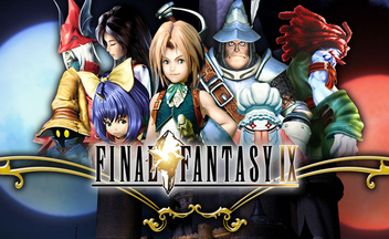 Final Fantasy 9 выпустят для PC, iPhone и Android