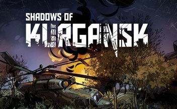 Трейлер и скриншоты Shadows of Kurgansk к выходу ранней версии