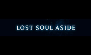 Lost-soul-aside-logo