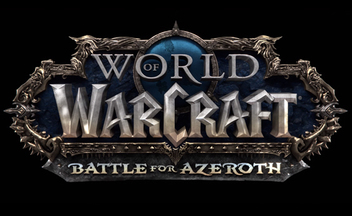 Анонсировано дополнение World of Warcraft: Battle for Azeroth