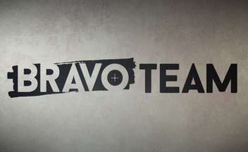 Две рекламы Bravo Team для PS VR