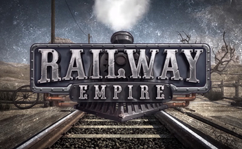 Railway Empire выйдет в январе для ПК и консолей