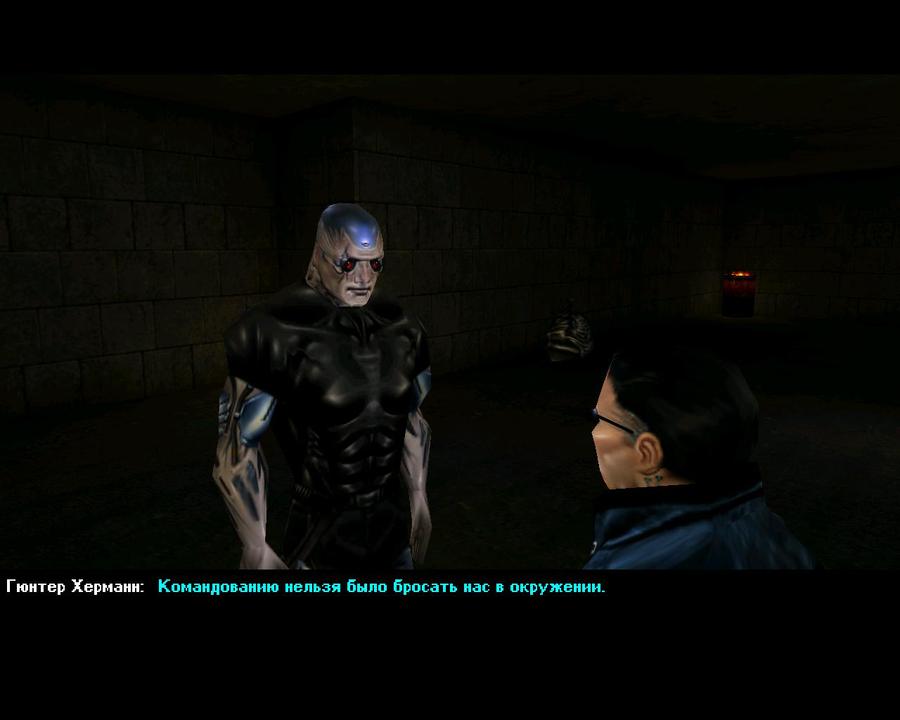 Deus-ex-1