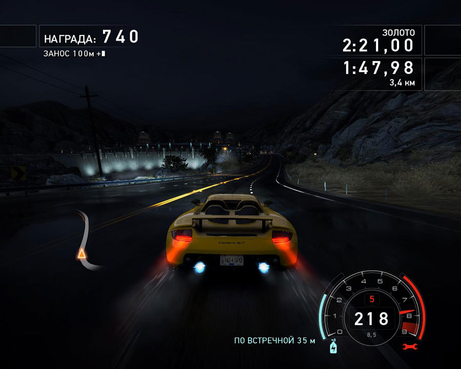 Need for Speed Hot Pursuit скриншот.