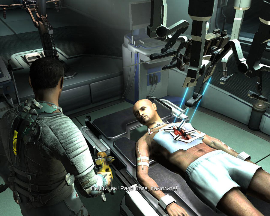 Deadspace2-11