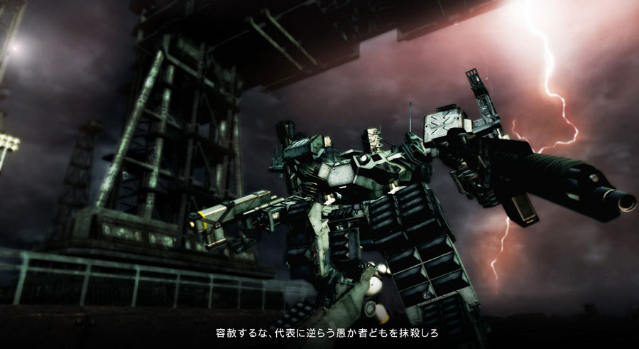Image_armored_core_5-6