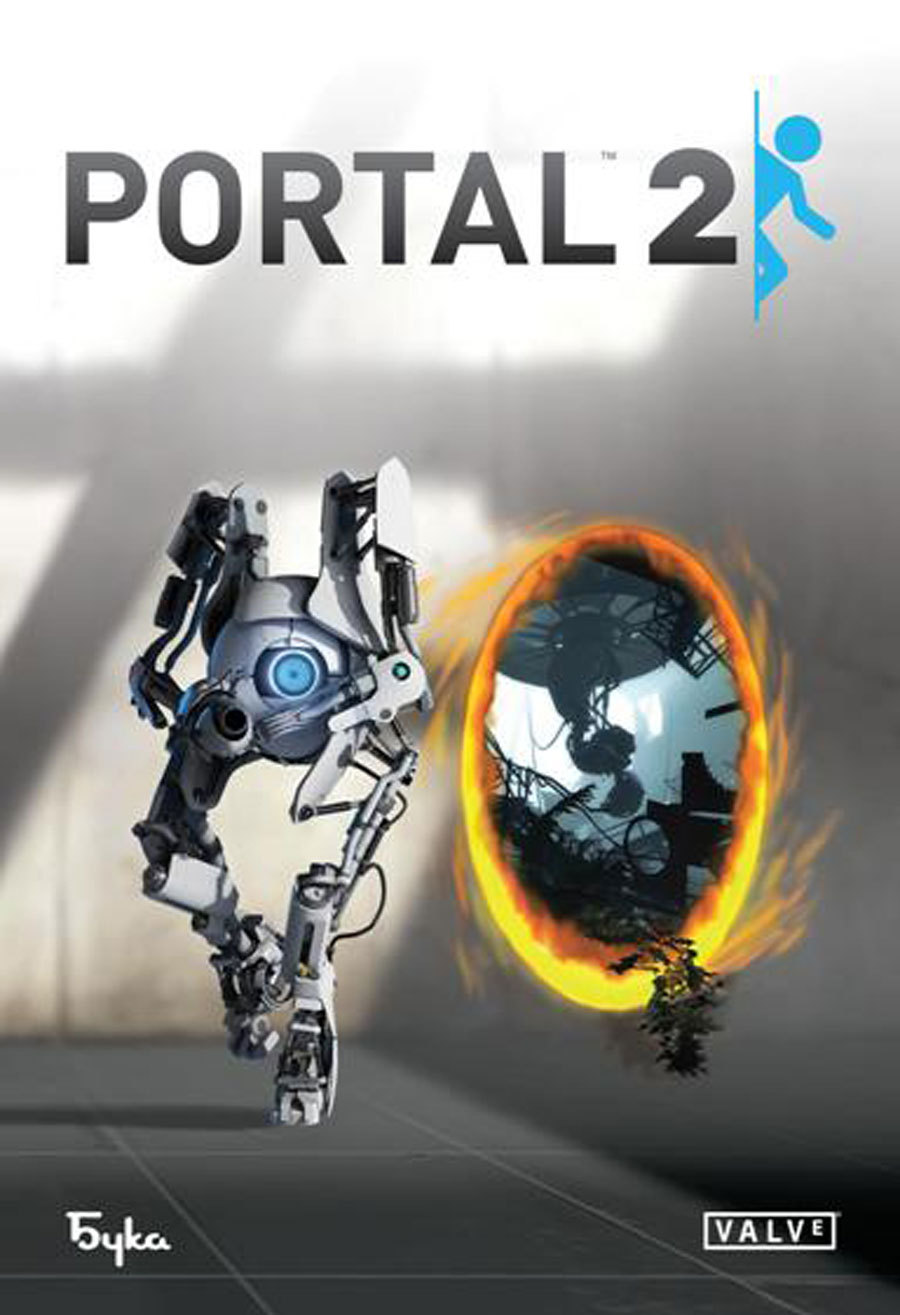 Portal_2_light-2