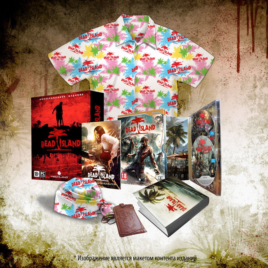 dead island 2 first announced