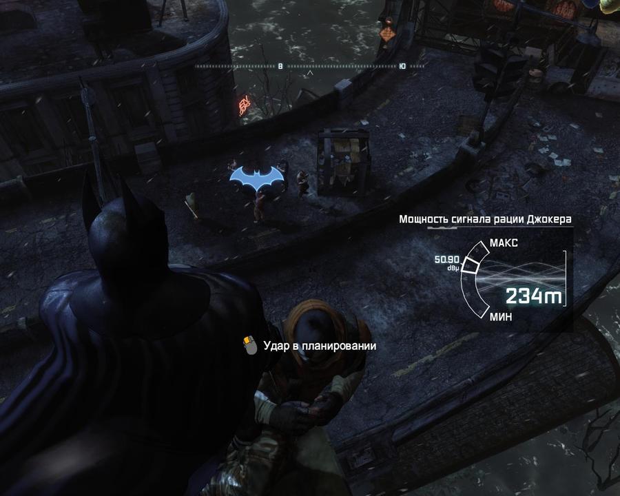 Batman-arkham-city-1323709132879618