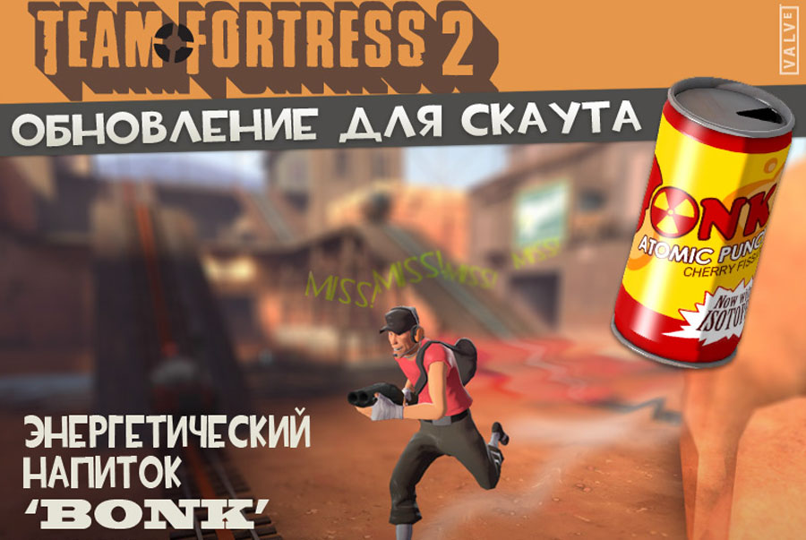 Team-fortress-1