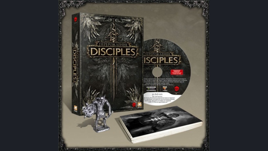 Disciples-3-renaissance-1334231421214611