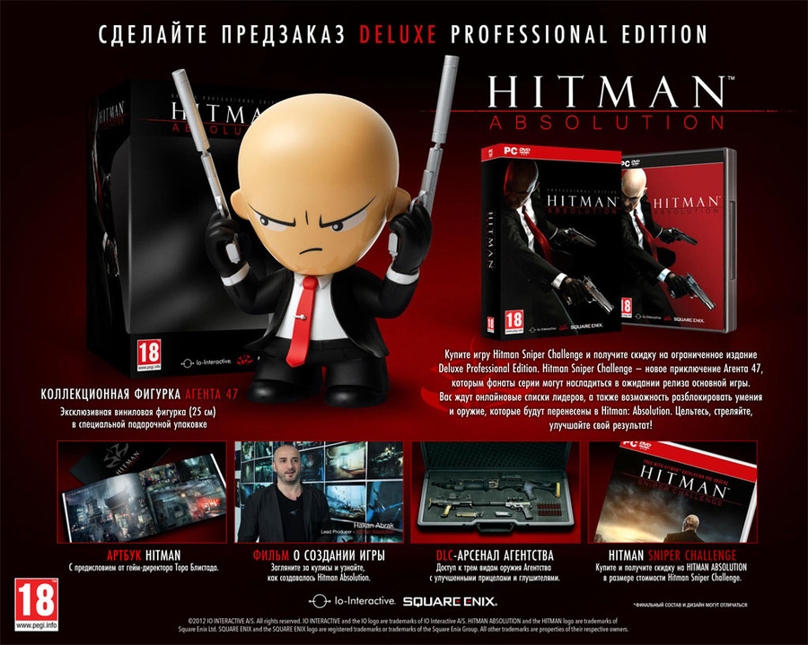 Hitman-absolution-1341498839413963