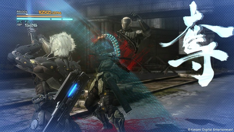 Metal-gear-rising-revengeance-1348133508597831