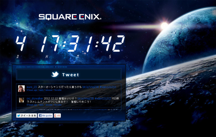 Square-enix-1354878074541374