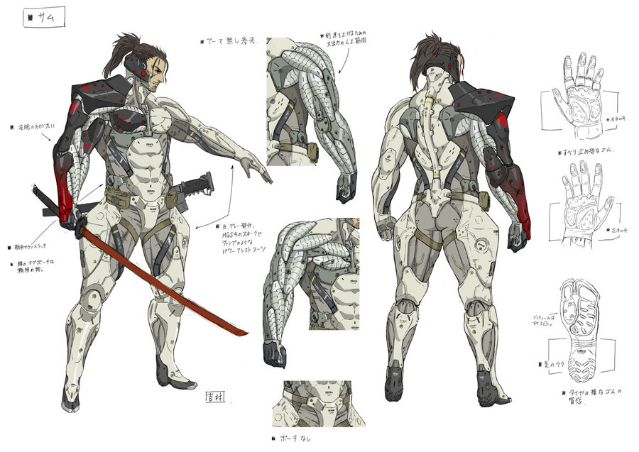 Metal-gear-rising-revengeance-1356764561892143